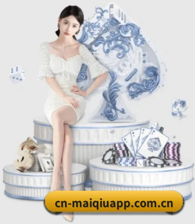 正规买球app十佳排行 APP