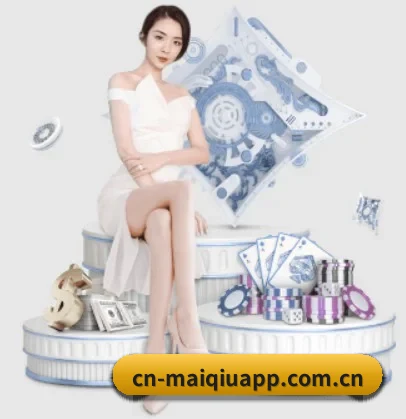 正规买球app十佳排行 APP 界面